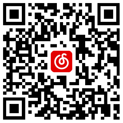 作者网易云